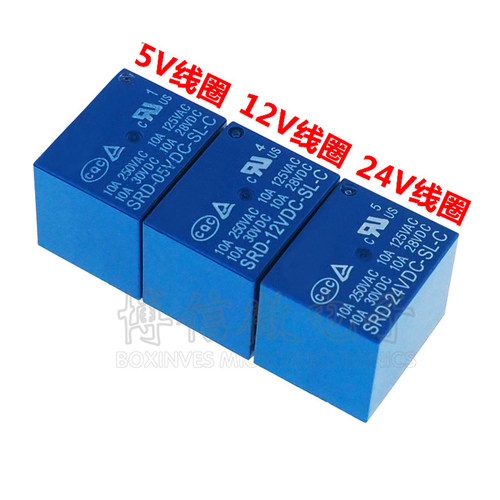 国产SRD-05V/12V/09V/24VDC-SL-C SL-A松乐继电器 T73 4脚/5脚 - 图0