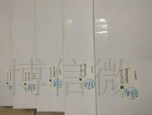 1.27 贴片 4位 原装进口 DSHP04TSGER 台湾KE 1.27mm 4路拨码开关 - 图1