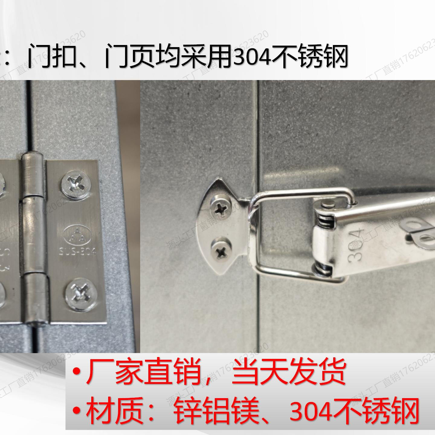 华为光伏逆变器箱保护罩下护罩接线盒保护盒雨棚阳光逆变器保护箱,淘宝优惠券,粉丝福利购,淘宝优惠卷