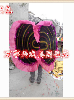 河蚌舞道具 河蚌精蚌壳精舞蛤蜊贝壳花蚌社火表演服装道具
