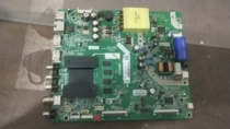 * Detached machine TCL 55A88 motherboard 1 30 01 TTL972D1-00-04 Screen LVU550NDEL