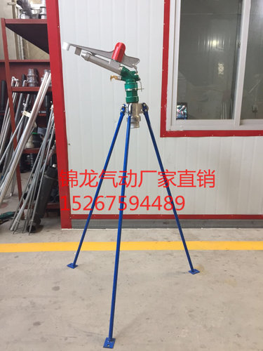 2.5寸内牙本色锌合金360度旋转喷头摇臂喷头远程喷枪喷灌摇摆喷头 - 图1