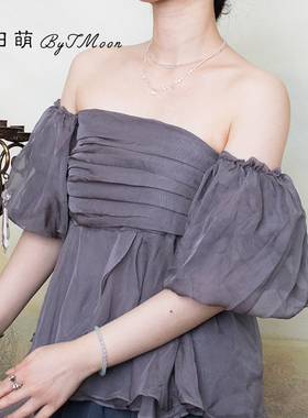 高级感小众白日萌原创海蓝宝项链