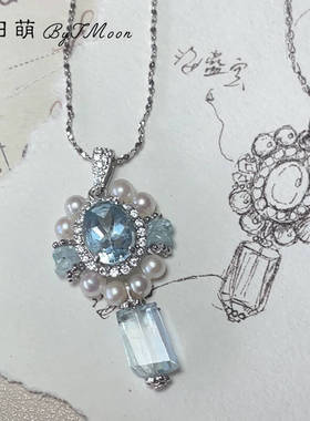 无注胶6*8随型海蓝宝纯银项链