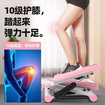 Hydraulic Stepping Machine Home Mute Walking Machine Slim Leg Mountaineering Pedaling Sport Weight Loss Versatile Fitness Equipment Women