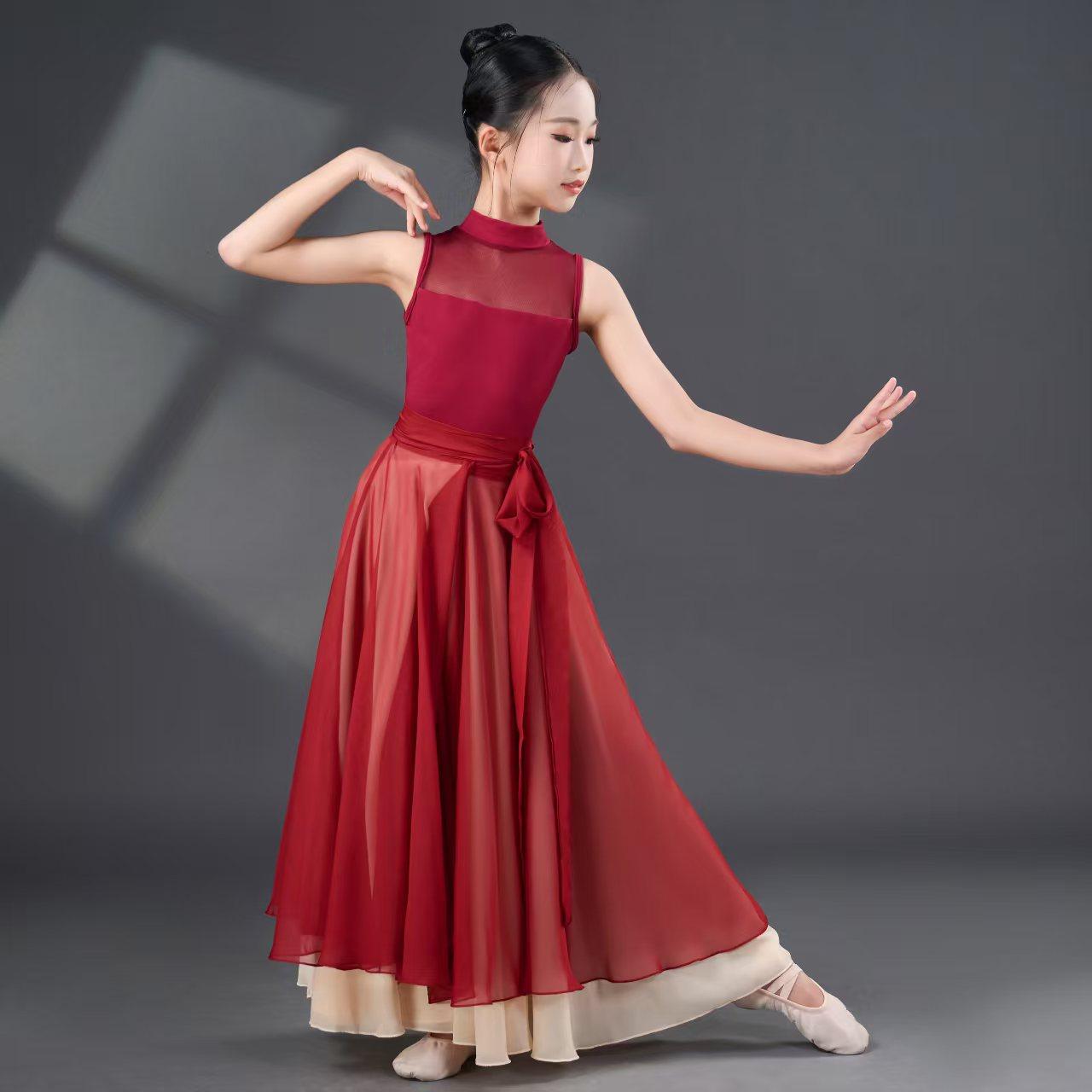 光亮同款儿童古典舞蹈服红色飘逸双层大摆裙艺考比赛演出服扇子舞,淘宝优惠券,粉丝福利购,淘宝优惠卷