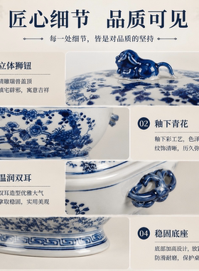 景德镇青花瓷长方盖煲双耳狮钮设计厨房炖锅博古架陶瓷摆件