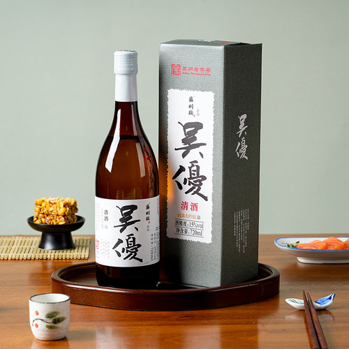 苏州桥吴優纯米大吟酿清酒720ml盒装清米酒手工酿造送礼佳品 - 图2