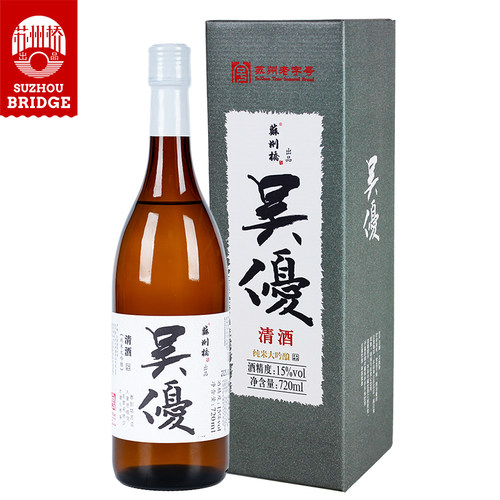 苏州桥吴優纯米大吟酿清酒720ml盒装清米酒手工酿造送礼佳品 - 图3