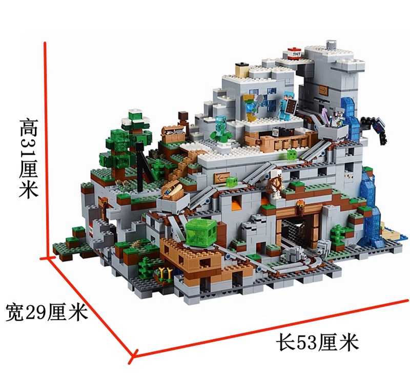 我的世界21137完整版大型山洞机关儿童拼装中国积木男孩玩具18032 - 图3