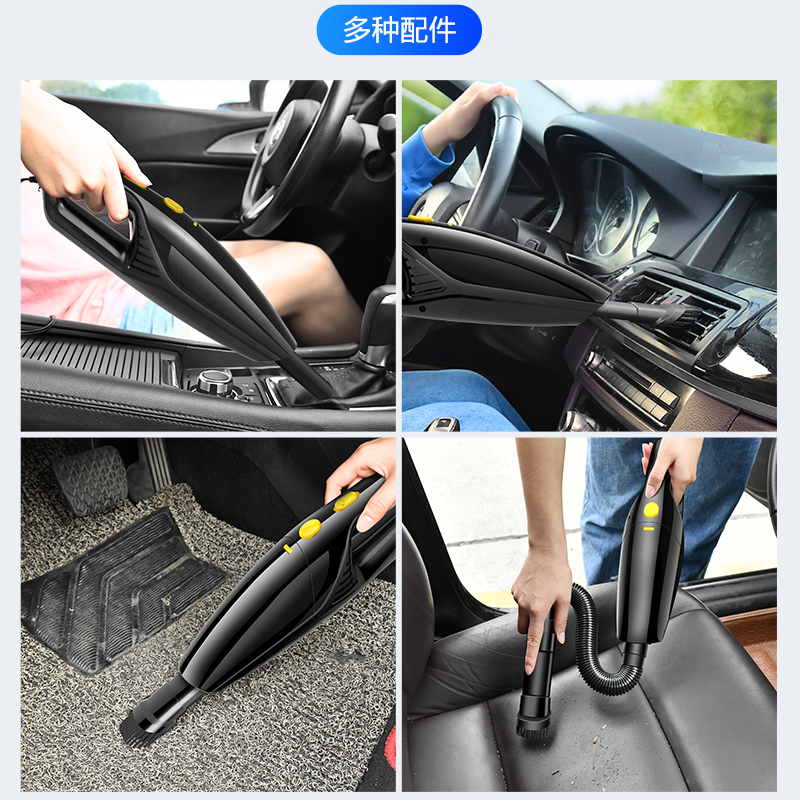 蓝轩车品旗舰店车载吸尘器汽车用强力专用家两用大功率小型车内非无线充电四合一1