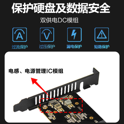 JEYI佳翼m2硬盘阵列卡四盘位pcie4.0转nvme拓展卡22110转接卡拆分 - 图2