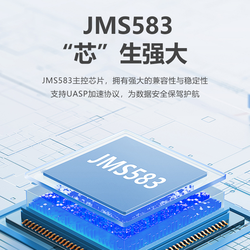 JEYI佳翼斑马2230 M.2固态nvme移动硬盘盒子外接m2转typec读取小-图0