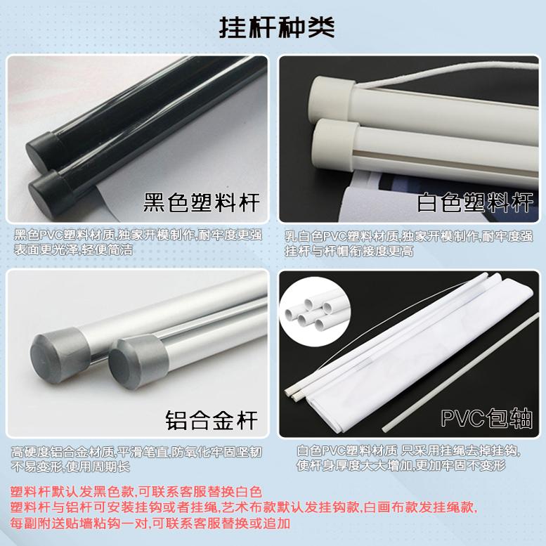 不时用俄语小声说真心话的邻桌艾莉同学动漫挂画海报卷轴周边定制 - 图1