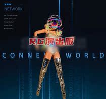 RG Nightclub Bar High-end Customised Gogo Tech Future Performance