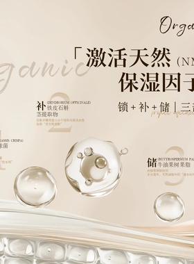 【教师节礼物】OKMO护手霜拍2送1