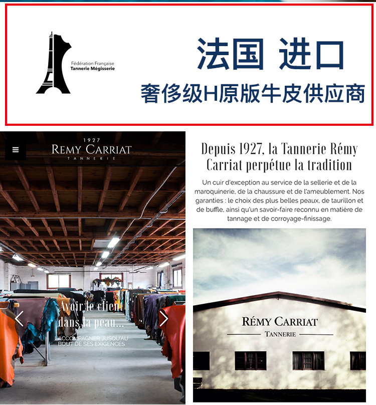法国h家小牛皮适用于华为mate60rs非凡大师手机壳保时捷50rs防摔真皮40保护套全包 - 图1