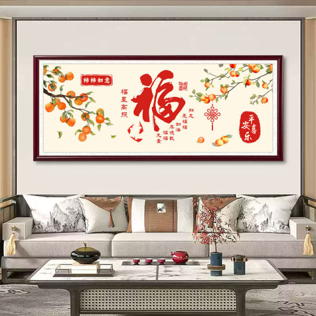2026 ກະທູ້ໃຫມ່ embroidery cross stitch ຄໍາອວຍພອນ