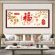 2026 ກະທູ້ໃຫມ່ embroidery cross stitch ຄໍາອວຍພອນ
