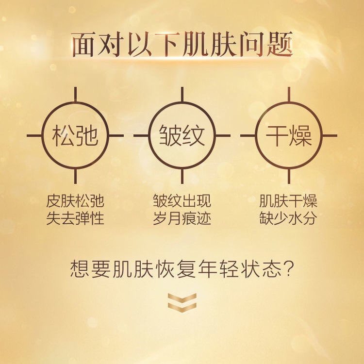 曼秀雷敦肌研极润特浓紧致乳液紧致补水保湿透明质酸淡化细纹,淘宝优惠券,粉丝福利购,淘宝优惠卷