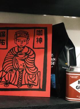 银河磁场手手杯系列优雅咖啡大师