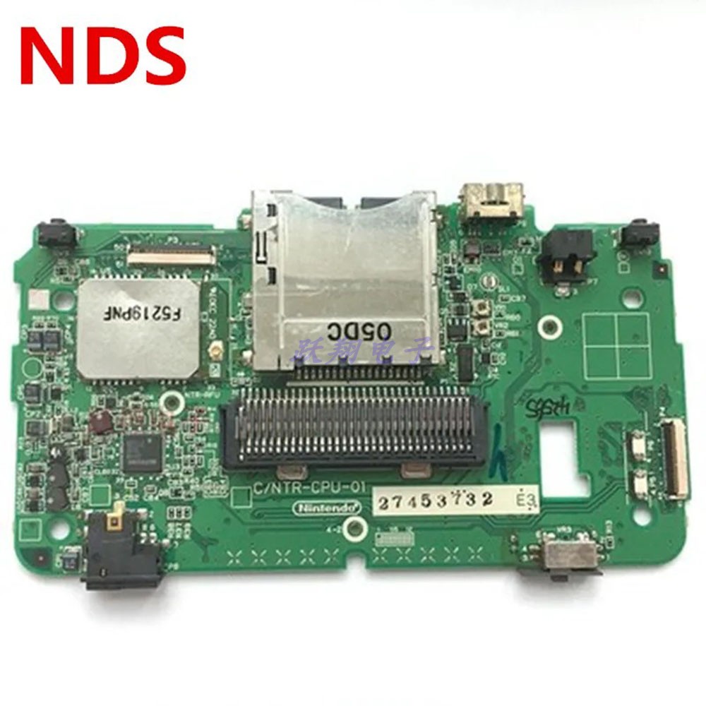 NDSI /NDSIXL/NDS游戏主机主板 功能pcb板 原装更换主板维修配件 - 图0