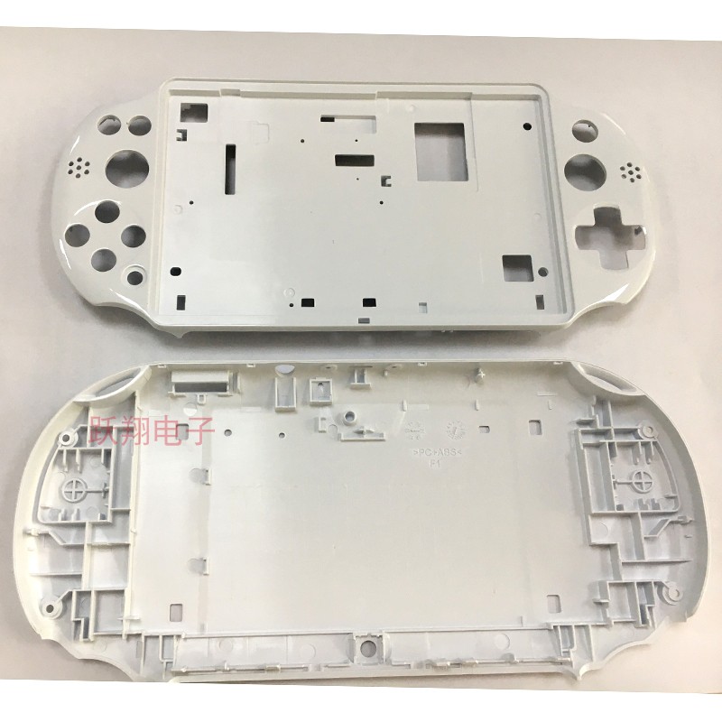 PSV2000主机外壳PSVITA2000机壳 整套带配件机壳上下盖壳维修配件 - 图2