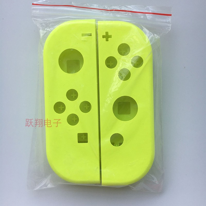 Switch JOY-CON手柄壳子 NS左右手柄外壳 NS手柄替换壳维修配件 - 图1