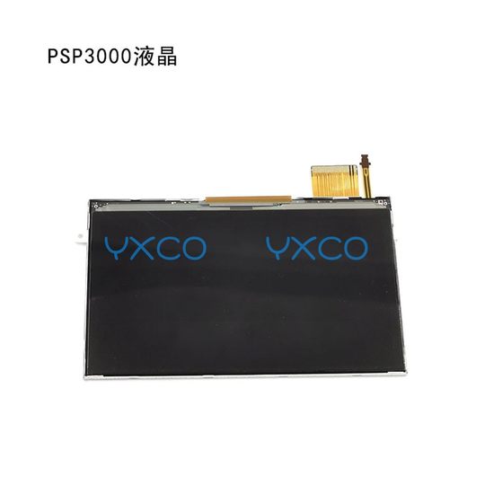 适用PSP液晶屏幕 替换 PSP1000显示屏PSP 2000 3000花屏更换液晶