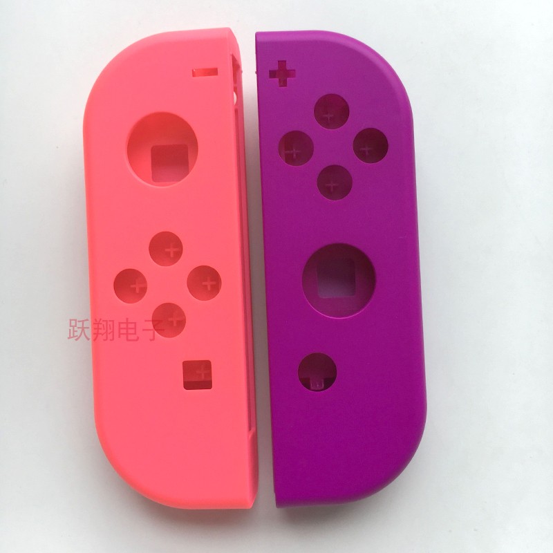 Switch JOY-CON手柄壳子 NS左右手柄外壳 NS手柄替换壳维修配件 - 图2