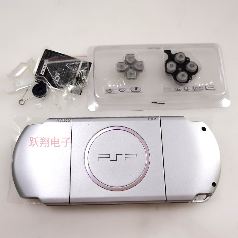 PSP3000机壳银灰色 psp游戏机替换外壳送按键贴纸螺丝配件全新-图0