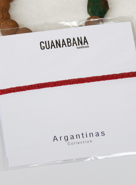 Guanabana手绳手工编织红色