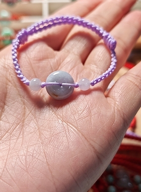 儿童女宝翡翠平安扣紫手绳11-15厘米玉石手工编织手链
