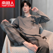 Antarctic pyjamas mens sleepwear mens spring and autumn pure cotton long sleeves 2023 new casual big code autumn and winter can be worn outside the home clothes