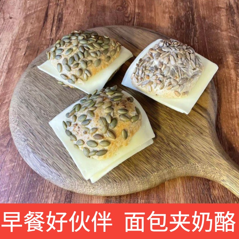 荷兰格兰特白切达干酪片Cheddar Mild三明治芝士奶酪块即食干酪块 - 图1