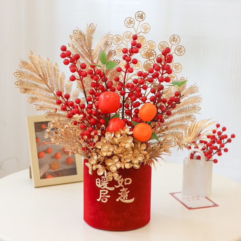2026新年福桶成品套装大礼包年宵花桶春节喜庆乔迁仿真花装饰摆件,淘宝优惠券,粉丝福利购,淘宝优惠卷