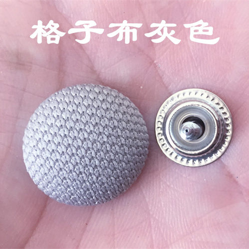 适用于北汽幻速S2S3S5S6S7汽车顶棚修复卡扣内饰蓬布脱落固定螺丝 - 图3