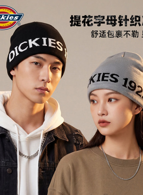 Dickies针织帽女款米色保暖帽子男款2026新款显脸小适合方圆脸秋N
