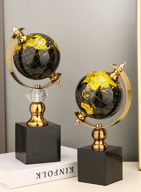 地球仪摆件轻奢办公室创意电视柜书柜餐厅店铺装饰品乔迁新居礼品