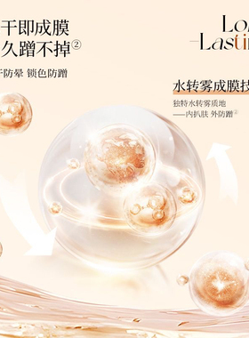 【重磅新品】Colorkey珂拉琪小金筷二叉水眉笔持久蹭不掉04烟灰棕