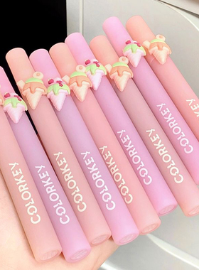 Colorkey珂拉琪冰淇淋限定R608唇釉镜面B730正品R235口红R702DQ