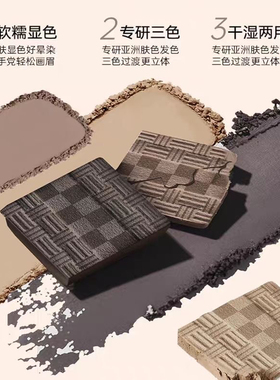 Colorkey珂拉琪眉粉眉笔正品官方立体气质修容不易脱妆初学者学生