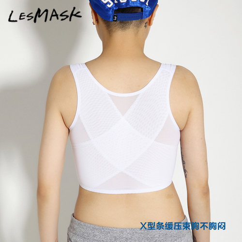 MASK前拉链加排扣短款TT束胸衣大胸显小裹胸缩胸大码束胸内衣 - 图1