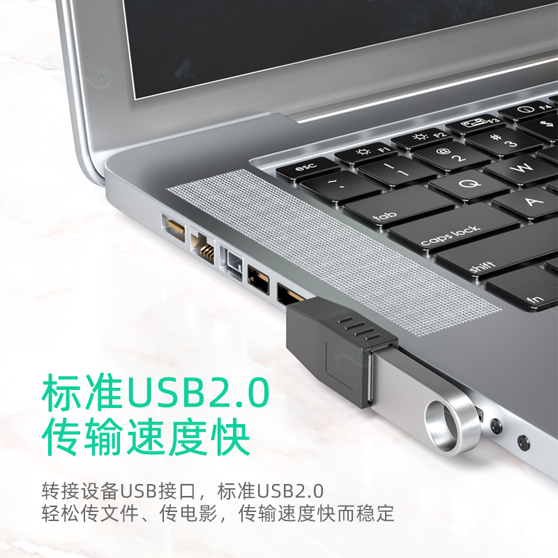 浮太USB2.0公对母转接头上下左右直角usb弯头数据延长线车载电脑平板键鼠U盘转接头行车记录仪电源插座2A供电 - 图1