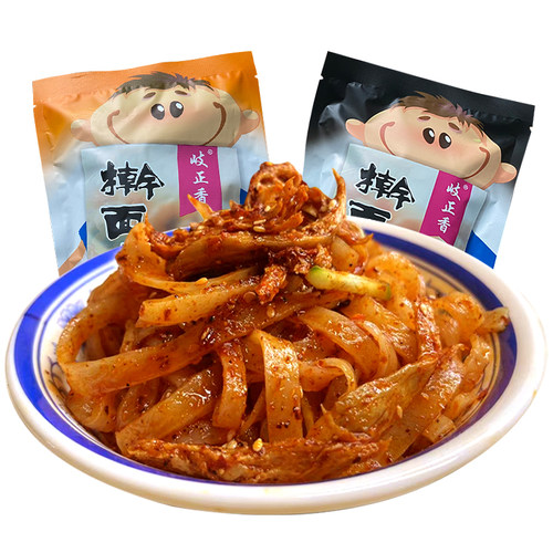工厂直发 正宗陕西宝鸡特产岐山擀面皮西安香辣凉皮速食真空包装 - 图1