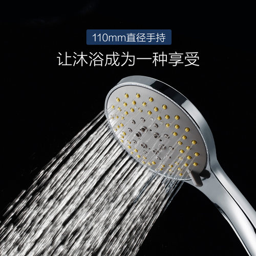 摩恩恒温花洒混水阀淋浴器卫浴淋浴套装增压多功能带下出水91046 - 图2
