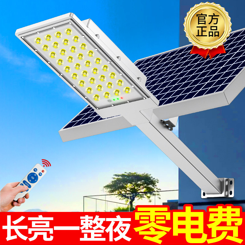  美昕灯饰景观庭院灯饰