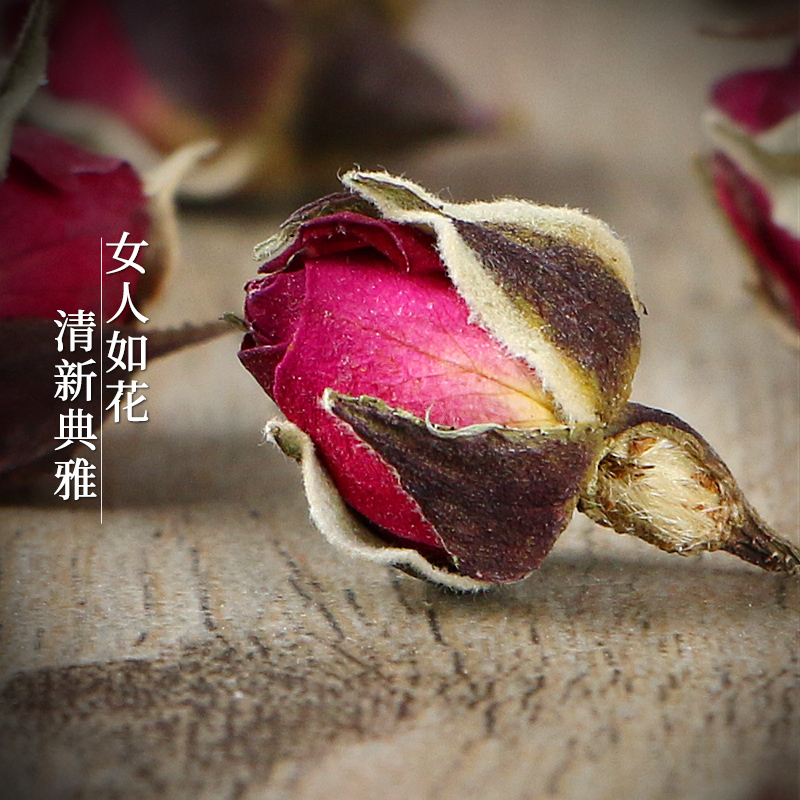 云南金边玫瑰花重瓣红平阴玫瑰花茶 干玫瑰花金边玫瑰花泡水 - 图2