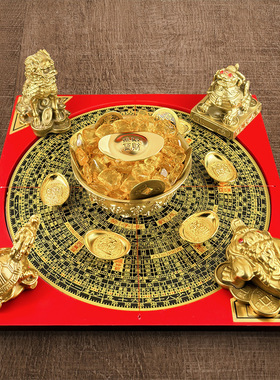 元宝聚财阵罗盘四灵兽聚宝盆摆件