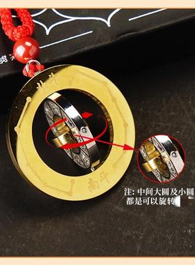 复古钛钢本命年太岁旋转项链吊坠